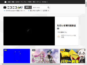 Image of nicovideo.jp