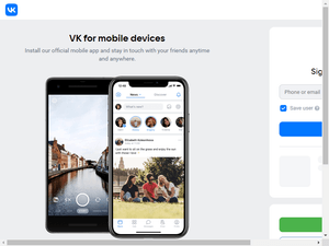 Image of vk.com