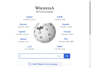 Is wikipedia.org down?