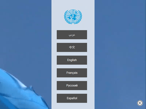 Image of un.org