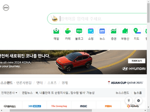 Is naver.com down?