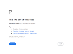 Is indiapost.gov.in down?