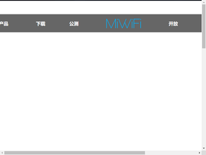 Image of miwifi.com